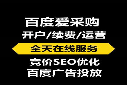 如何在SEM广告投放中提高点击率？——案例分享